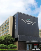 广州空港假日别墅酒店