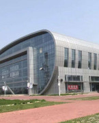 雄安新区容城市民体育运动中心