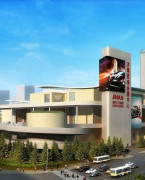 济南西部国际会展中心