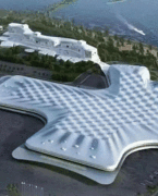 海南国际会议展览中心