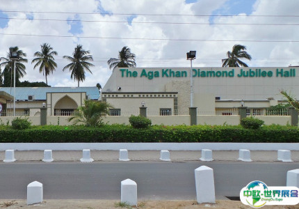 坦桑尼亚达累斯萨拉姆钻石朱迪亚会展中心