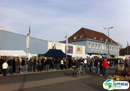 德国哈姆Terraristika Hamm