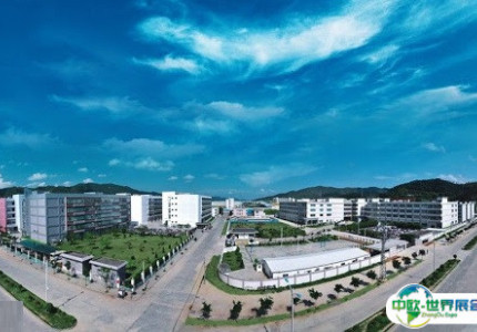 广东云浮产业转移工业园