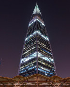 沙特利雅得阿法沙利亚大厦