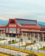 福建南平武夷山茶旅小镇会展中心