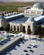 突尼斯麦地那会展中心