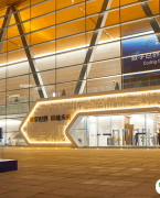 西安高新国际会议中心