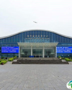 桂林国际会展中心