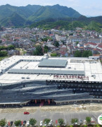 杭州桐庐分水笔业博览中心