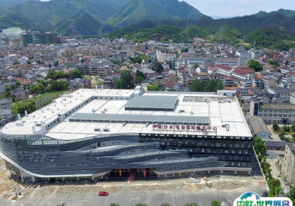 杭州桐庐分水笔业博览中心