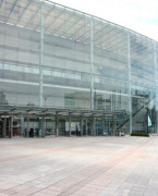 韩国首尔AT会展中心