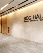 泰国曼谷BCC Hall Central Ladprao