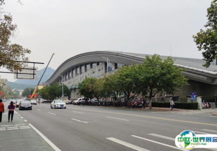 济南舜耕国际会展中心