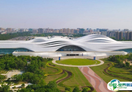 邢台国际会展中心