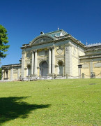 日本奈良国立博物馆