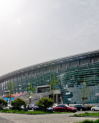 洛阳国际会展中心