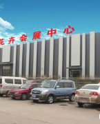 唐山凤凰花卉会展中心