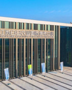 江苏白马农业国际博览中心