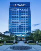 云南大理国际大酒店