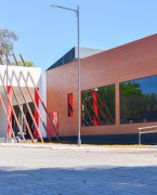 巴拉圭埃斯特城会展中心