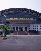 越南胡志明市富寿体育馆