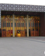 巴基斯坦伊斯兰堡巴中友谊中心