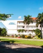 古巴哈瓦那国际展览中心