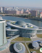 朝鲜平壤科学技术殿堂