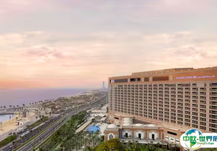 沙特吉达希尔顿酒店