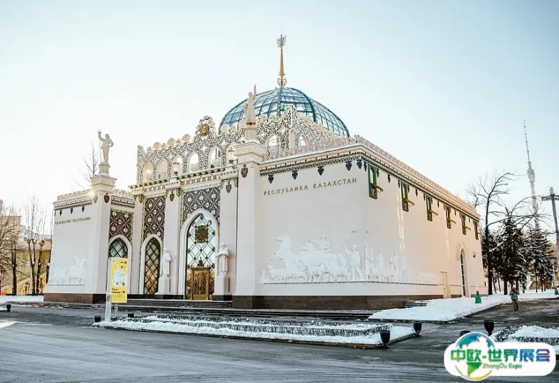 石油城展览中心