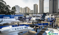 巴西圣保罗公务航空展览会2025电子会刊