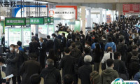 日本东京先进数码科技展览会2025门票多少钱一张？哪里买