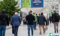 意大利米兰运输物流展览会2025展商名单