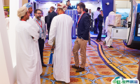2025沙特机场设施设备展览会展品范围有哪些？