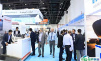 2025沙特机场设施设备展览会展商名单