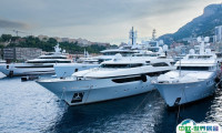 2025摩纳哥游艇展览会参展商名录
