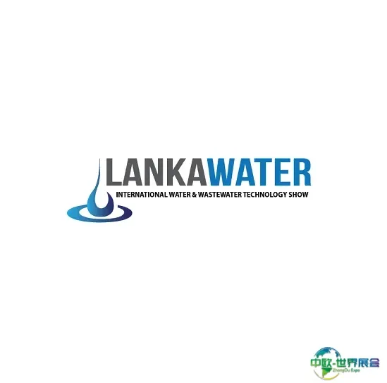斯里兰卡科伦坡水处理展览会