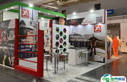 波兰波兹南消防及劳保展览会2026门票怎么买