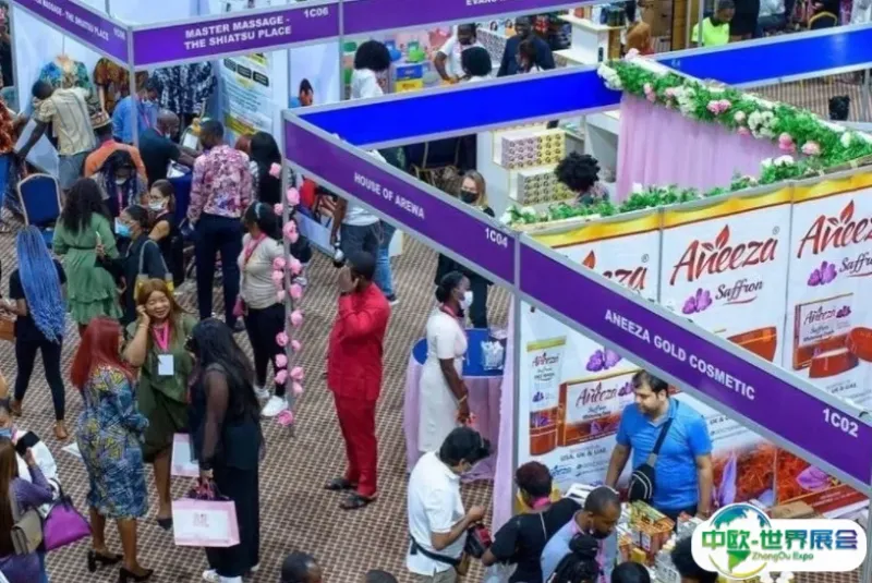 尼日利亚纺织服装展览会