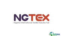 2024尼日利亚纺织服装展览会参观攻略（时间+地点+门票预约+交通）