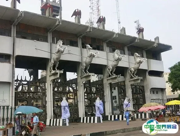 尼日利亚拉各斯Tafawa Balewa广场