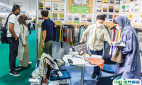 马来西亚纺织面料及服装展览会2025最新展商名录