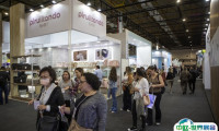 巴西圣保罗童装及配饰展览会2025展商名录会刊
