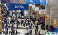 2024美国芝加哥北美放射学会年会RSNA门票购买方式 购票入口