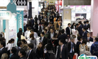 2025日本大阪化妆品展览会门票怎么买