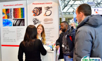 俄罗斯莫斯科礼品及广告技术展览会2025展位费与展位申请