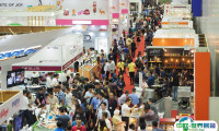马来西亚吉隆坡食品及酒店用品展览会2025展品范围有哪些？