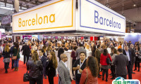 2025西班牙巴塞罗那商务及会奖旅游展览会门票价格，怎么购买？