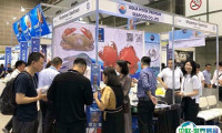 2025​日本东京水产及渔业展览会展位费与展位图