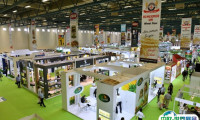 土耳其伊斯坦布尔食品饮料展览会2025展位图与展位预订